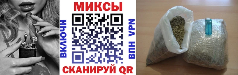 даркнет сайт  Зубцов  БУТИРАТ оксибутират 