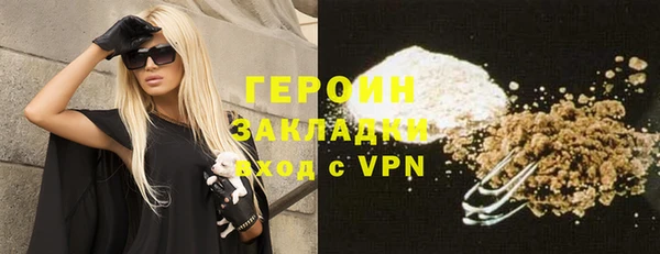 марки lsd Приозерск