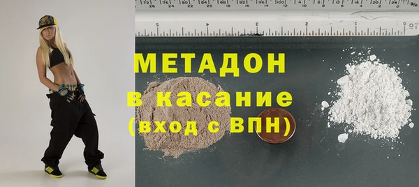 марки lsd Приозерск