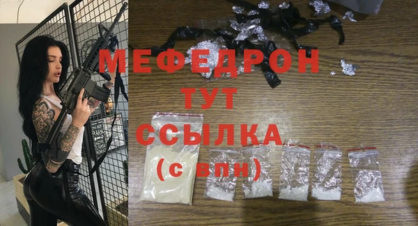 марки lsd Приозерск