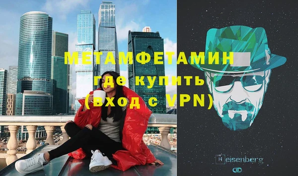 МДПВ Покачи