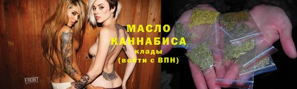 марки lsd Приозерск