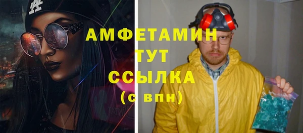 марки lsd Приозерск