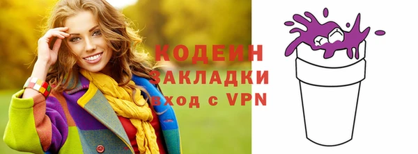 МДПВ Покров