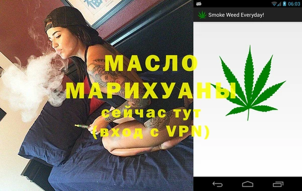 марки lsd Приозерск