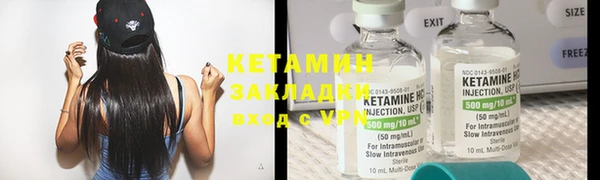 МДПВ Покачи