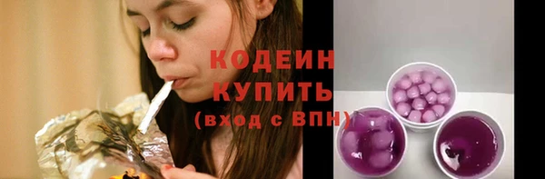 марки lsd Приозерск