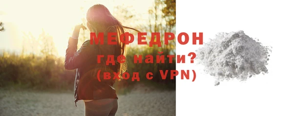 марки lsd Приозерск