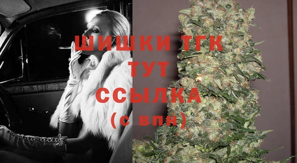 кокс Протвино