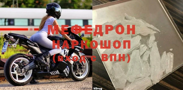 марки lsd Приозерск