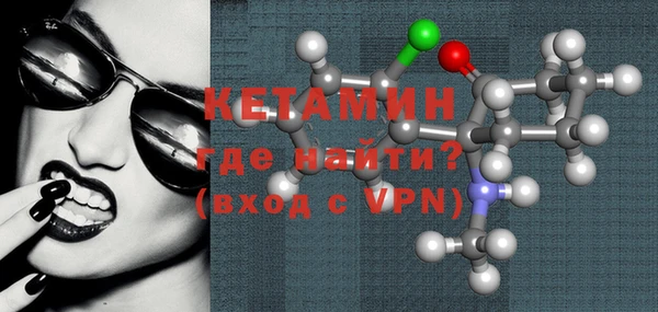 кокс Протвино