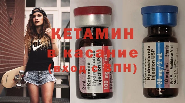 ГАЛЛЮЦИНОГЕННЫЕ ГРИБЫ Пролетарск