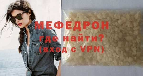 МДПВ Покров