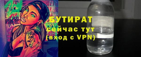 марки lsd Приозерск