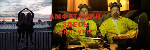 кокс Протвино