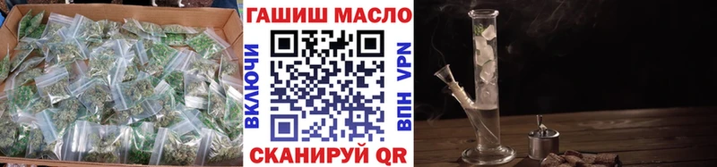kraken как зайти  Зубцов  ТГК концентрат 