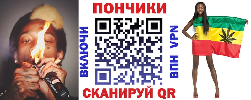 Бошки марихуана MAZAR  где продают   Зубцов 
